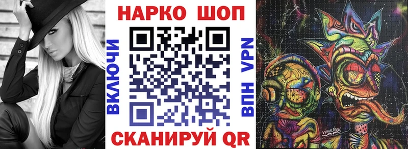 ГАШИШ Клин