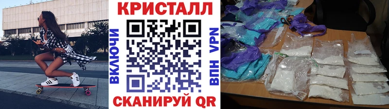 Амфетамин Premium  как найти закладки  Клин 