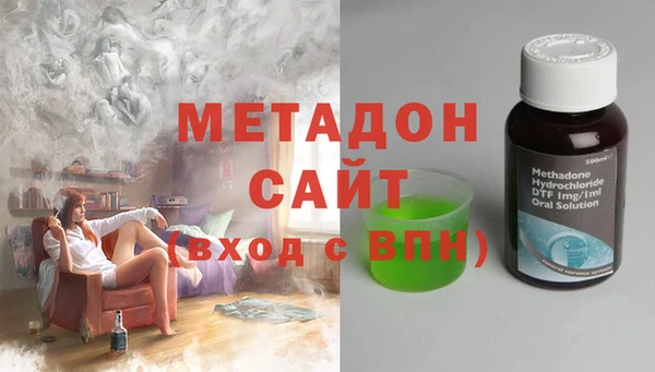 меф Бугульма