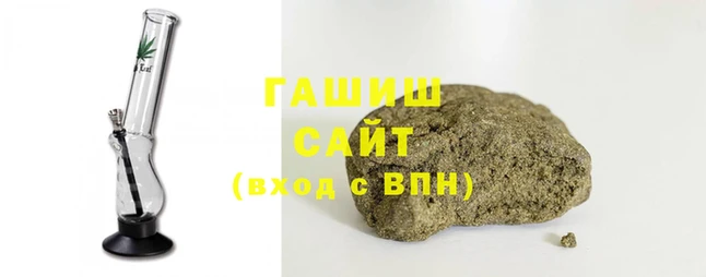 меф Бугульма