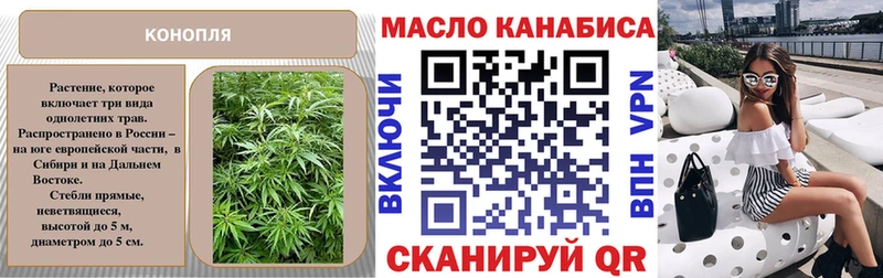 дарнет шоп  Клин  Дистиллят ТГК вейп с тгк 